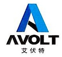 蘇州艾伏特 專業驅動，技術咨詢的領航者