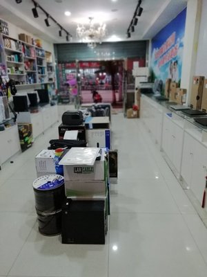 計算機軟硬件及配件的技術開發與維護支持